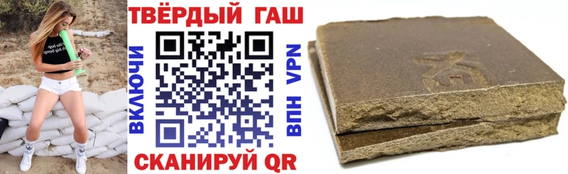 Где можно купить наркотики Октябрьск Кокаин МАРИХУАНА АМФЕТАМИН Гашиш Меф мяу мяу