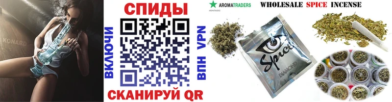 Бутират оксибутират blacksprut ТОР Октябрьск