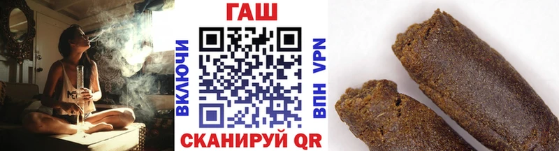 Гашиш убойный  Октябрьск 