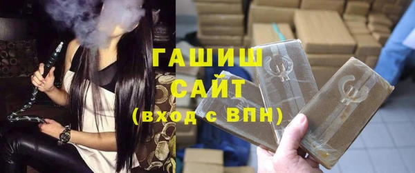 эйфоретик Горняк