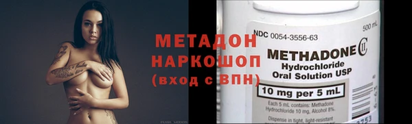 эйфоретик Горняк