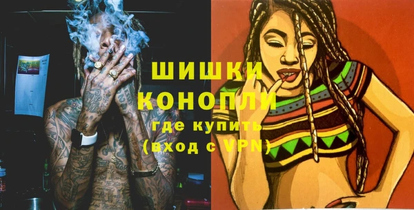 эйфоретик Горняк