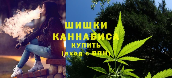 мескалин Горно-Алтайск