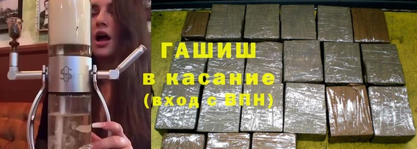 эйфоретик Горняк
