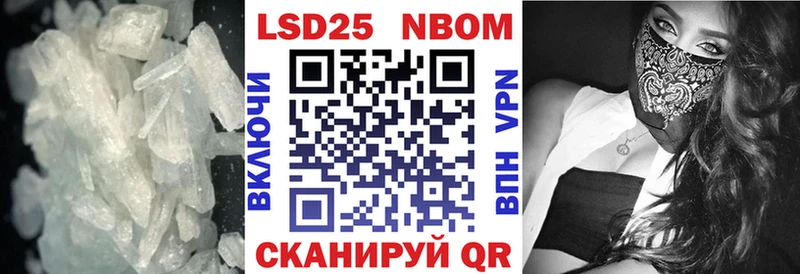 купить наркоту  Октябрьск  LSD-25 экстази ecstasy 