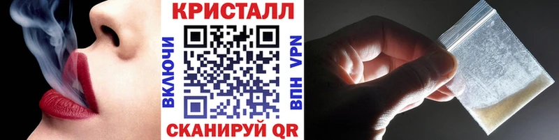 Первитин Декстрометамфетамин 99.9%  мега сайт  Октябрьск  купить  цена 
