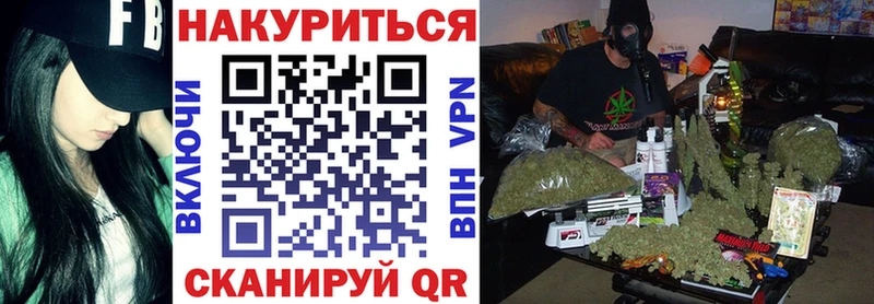 Канабис Amnesia  Октябрьск 